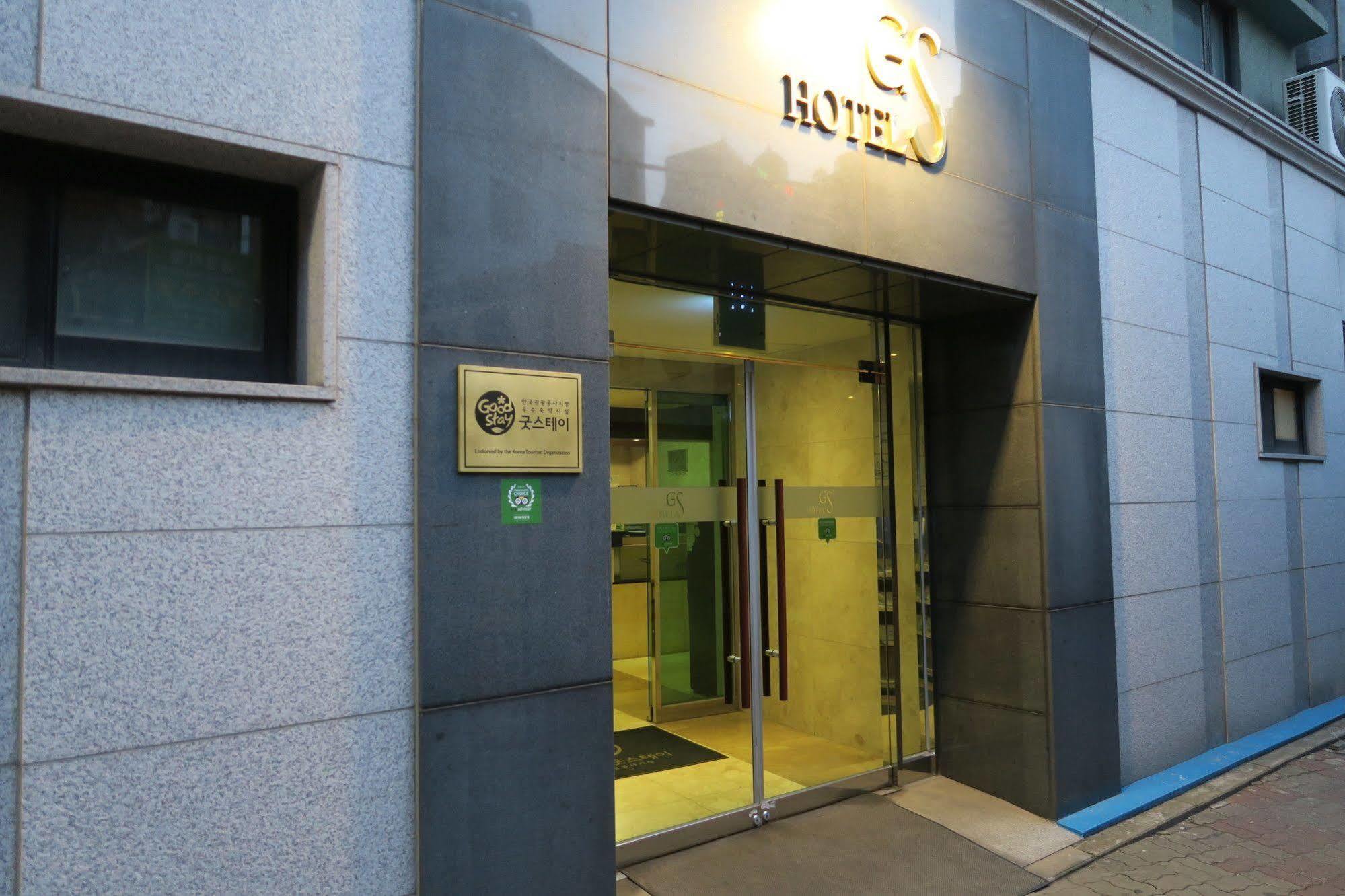 Gs Hotel Jongno Soul Exteriér fotografie